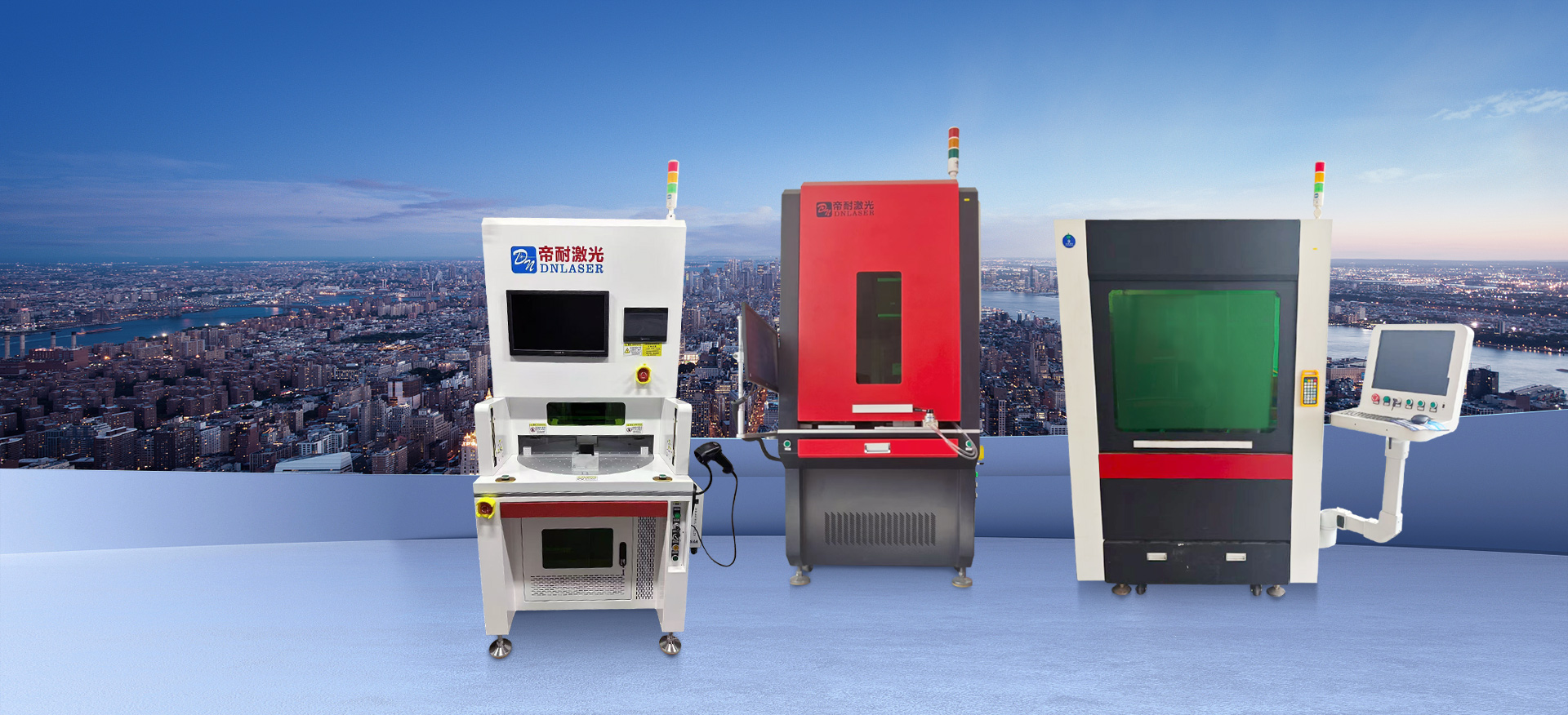 塑料激光焊接機(jī)
