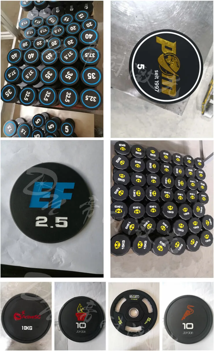 帝耐激光 DN-195 啞鈴激光雕刻機(精密激光切割機) 加工樣品實拍 1